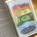 아리별마을 이미지