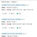 브루클린더버거조인트청계천점 이미지