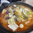 라화방 이미지