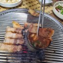 숯검댕이 이미지
