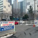 원조뽀빠이냉면