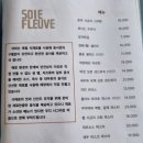 플레브 이미지