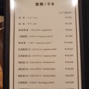 상하이 문 이미지