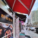 중앙역 2번 출구 이미지
