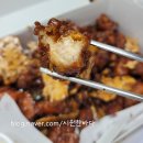 노랑강정당진 | 고소한 누룽지향과 알싸한 마늘향을 한번에 당진삽교천맛집 원조흑마늘누룽지닭강정(내돈내산)