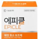 대웅동물병원 이미지