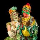 파파게노 이미지