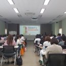 삼성교육학원