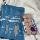 사임당약국 이미지