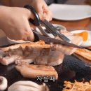 롯데리아 내동점 이미지