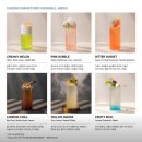 보스코호텔 | [공지] [카시아 속초 보스코] 분위기좋은 24층 호텔바 내돈내산 - 데이트 장소 추천