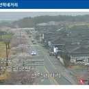 서라벌CCTV