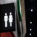 소리근린공원 공중화장실 이미지