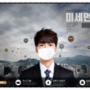 미성종합가스 이미지