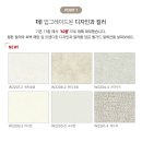 수원-0644 네이버블로그