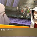 골든PC 이미지