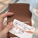 도시철도 시청역 1번출구 | 대만고속철도 타이페이 까르푸 키키레스토랑 정복