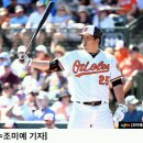 7월 29일 김현수, 필라델피아로 트레이드 이적 이미지