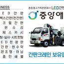 마중물수학교습소