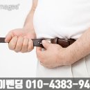 서연온누리약국 네이버블로그
