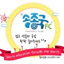 숲속해아뜰유치원↔숲속해아뜰유치원 이미지