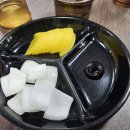 성현반점