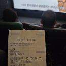 주원건설(주) | [영화] 소방관 후기 : 진짜 이런 영화 그만보고싶다...
