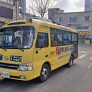 문산 한울태권도장 이미지