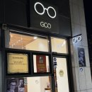 안경시티 | 수색동 안경 찾는다면! 디지털미디어시티역 근처 GCO.안경 컨택트 방문 후기