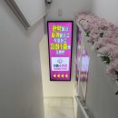 서울퍼스트병원 | [으뜸플러스안경 서울대입구역점] 안경·렌즈 후기 (관악구 봉천동 안경점)