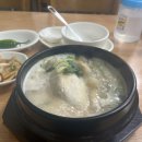 쌍계오거리 이미지