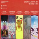 별밤미술관 in 신창 이미지