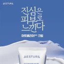 24FIT운동클럽 이미지