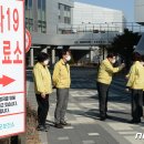 광천-비상-19 이미지