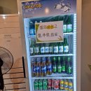 아라치치킨신평비산공단점 | 강변보성후문 구미 비산동 아라치치킨 내돈내산 후기