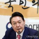 "천공은 사이비종교 교주, 간통죄" 판결문에 명시 이미지