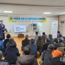 종합스포츠센터 이미지