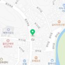cu북면점 이미지
