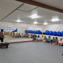 리가아파트경로당 이미지