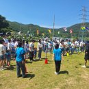 창의샘어린이집 이미지