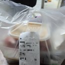 아라치 원종점 네이버블로그