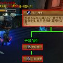 (주)신화에너지서울지점 이미지