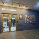Body Master Gym | 일직동PT 대규모 여유있게 운동할 수 있는 초이스짐 헬스&amp;PT