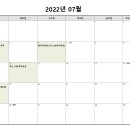 에이치케미칼 이미지