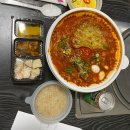킴스건재 | 부산송정동닭구이 또 생각나네 맛나게