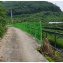 이레 태양광 발전소 이미지