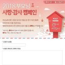 효플러스 이미지