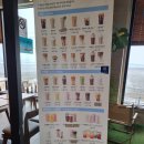 강화도 동막해변 전망좋은 카페 "이디야커피" 강화동막점