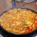 대한곱창(공항점)