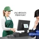송촌남로 | 나는 따뜻한 마늘치킨이 좋다